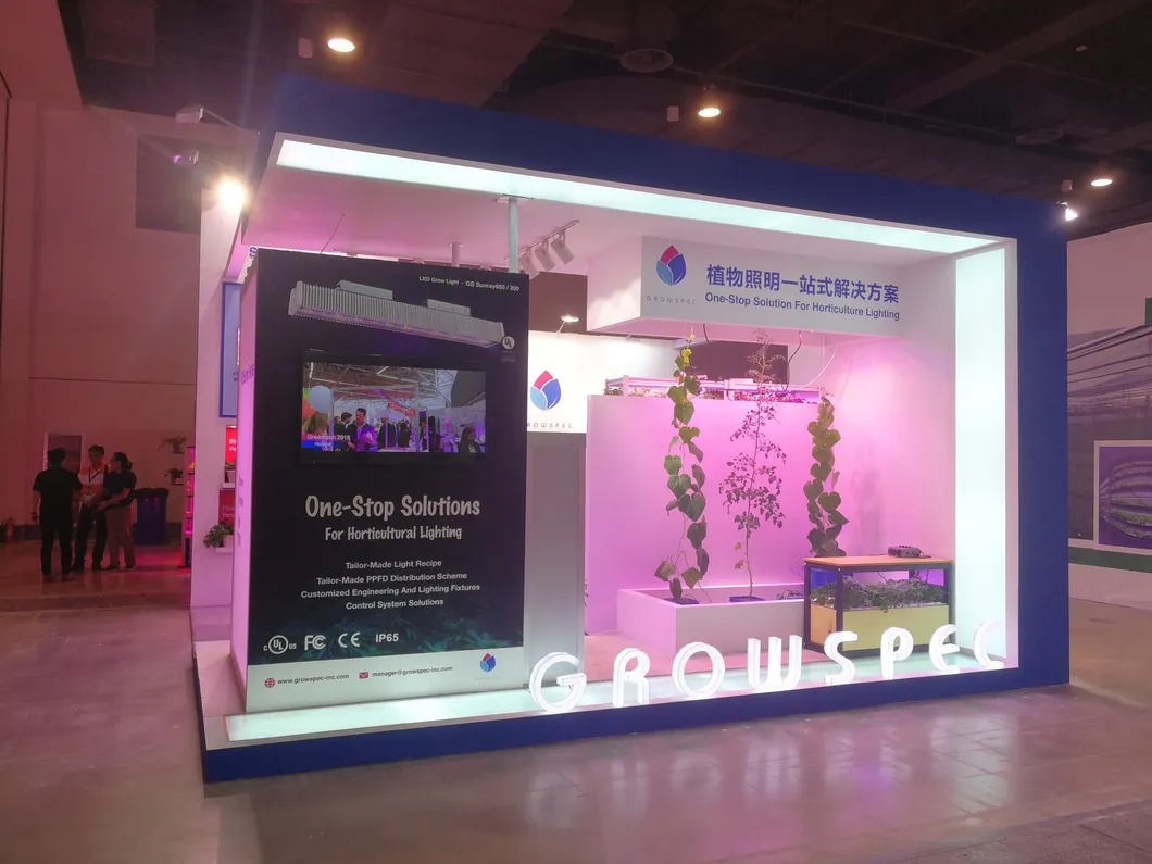 2020 Newly 300W 600W LED Grow Light IP65 Intdoor