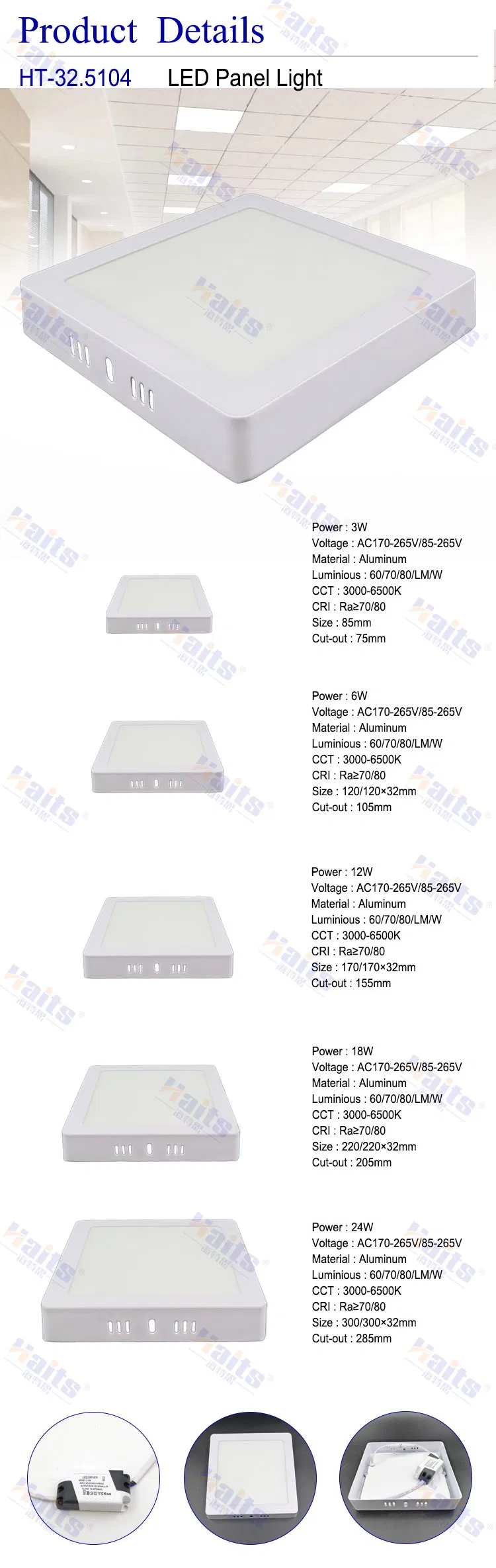 LED Square Panel Light LED Panel Downlight Dimmable LED Wall Panels