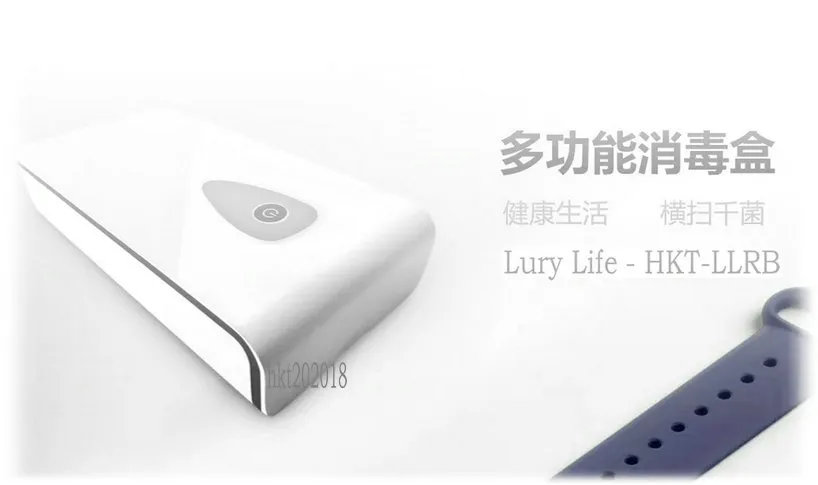 Safety Equipment UV Light Box Portable Sterilization Box Sterilizer