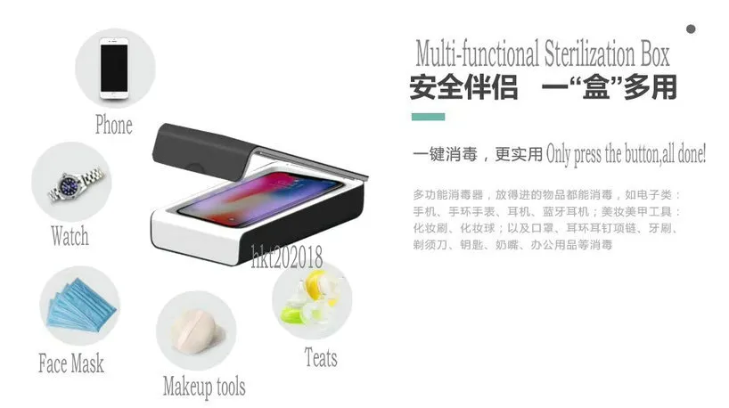 Safety Equipment UV Light Box Portable Sterilization Box Sterilizer