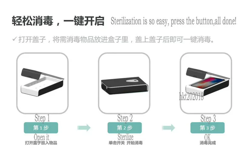 Safety Equipment UV Light Box Portable Sterilization Box Sterilizer