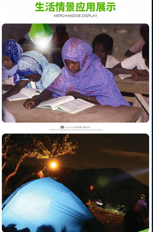 Solar Power System Lighting with 4 LED Lamps Hiking Light