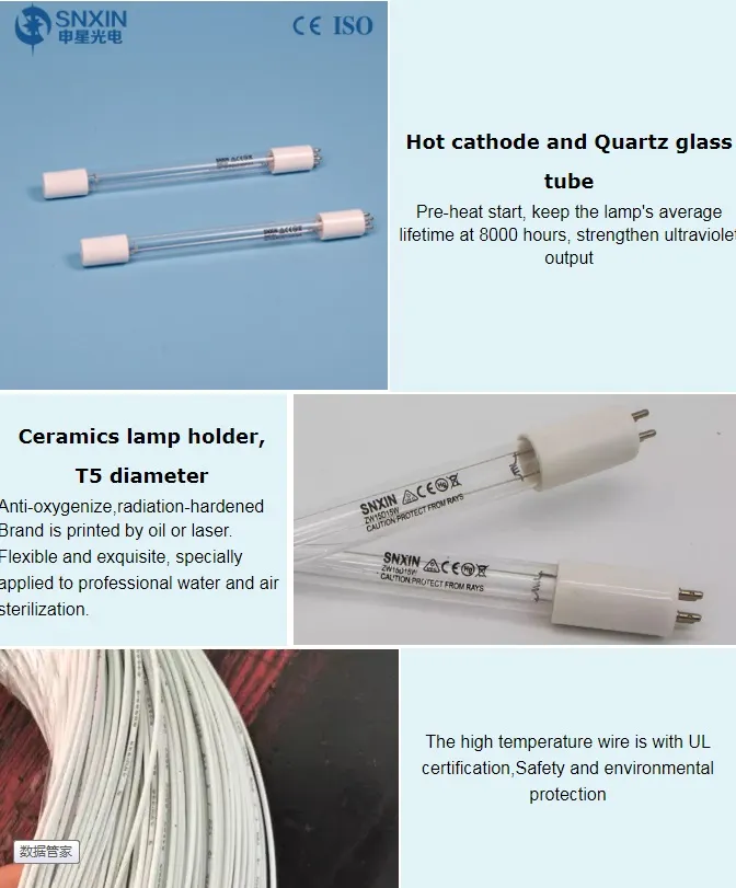 T5 Germicidal UV Lamp 254nm UVC Germicidal Lamp Holder 4 Pin 75W