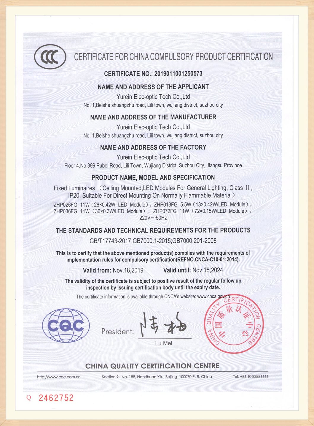 TUV-CE, UL Approved LED Light Strips 3years Warranty LED Strip